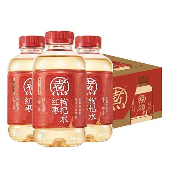 Red date Goji Berry Tea红枣枸杞水